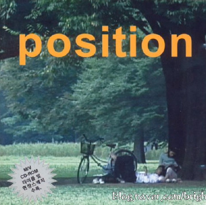 position.jpg